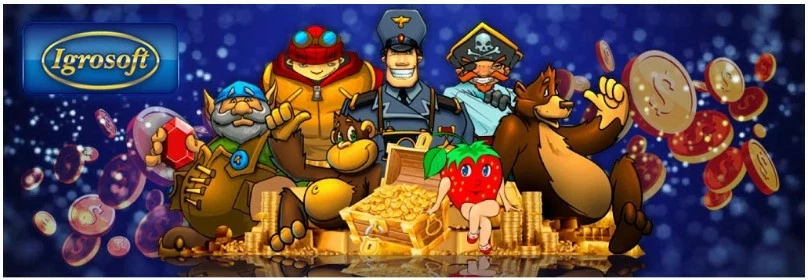 Игрософт